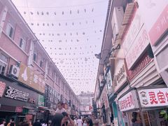-江大后街