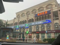 -澜悦港海鲜体验主题餐厅