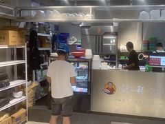 -刘文祥麻辣烫(蛇口店)