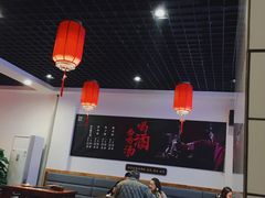 大堂-受气牛肉·耙牛肉火锅(水晶郦城店)