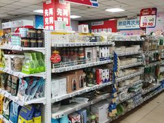 -奥士凯物美(新兴里店)