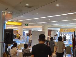 -光大会展中心国际大酒店-宴会厅