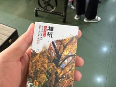 -南雄雄州土菜餐厅(粤北大厦店)