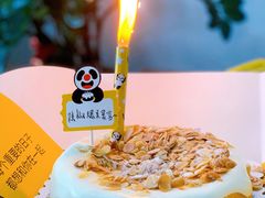-熊猫不走生日蛋糕(东城店)