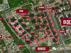 -松浦·观江国际