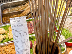 -宽窄巷子串串(龙湾万达广场店)