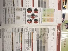 -龙旗健身(龙旗购物中心店)