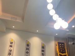 -半岛宠物医院24小时(科华中路店)