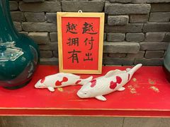 -和和小厨