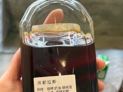 -CCC COFFEE 喜喜喜咖啡