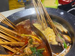 -钢管厂五区小郡肝串串香(南山店)