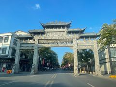 -三国赤壁古战场