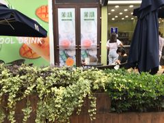 -茉沏(万科美好广场店)