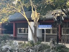 -云龙山