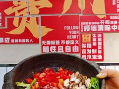 -黔有有贵州酸汤夺夺粉火锅(五味十字店)