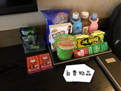 -伊美大酒店(重庆观音桥步行街店)
