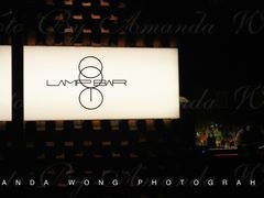 门面-LAMP BAR 水烟音乐酒吧