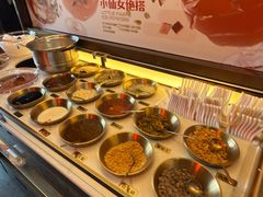 -探鱼·鲜青椒爽麻烤鱼(广州欣荣广场店)