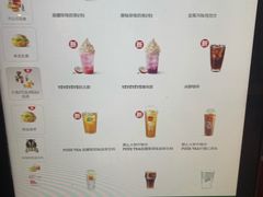 -麦当劳(世纪汇广场店)
