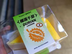 -皇家美孚(麦岛店)