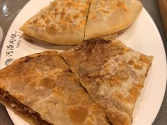 -河沿肉饼Beijing Pie(锡拉胡同店)