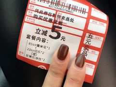 -耀莱成龙影城(东丽店)