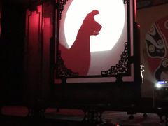 -盖碗儿梨园·变脸吐火·川剧(天府广场店)