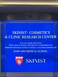 -SKINIST丽铂医疗美容