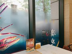 -欧记·龙城港(欣都店)