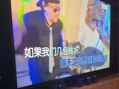 -畅想国度(黄埔店)