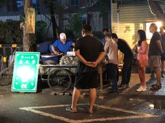 -马文章胖子甑糕(洒金桥店)