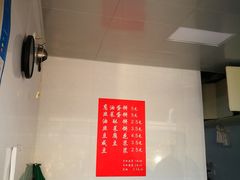-老客满蛋饼(双塔市集店)