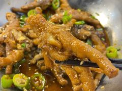 姜辣凤爪-虾妹纸餐厅