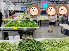 -谊品生鲜折扣店(红城丽景店)