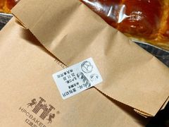 -红跑车蛋糕世界(清江路店)