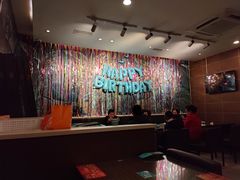 -豪客来牛排(府河店)