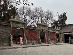 -西安碑林博物馆