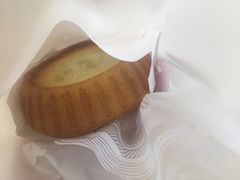 马铃薯芝士塔-莉莲蛋挞(日月光店)