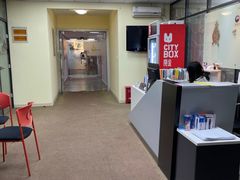 -百济韩国语(虹口校区)