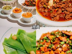 -一坐一忘云南菜(北京skp店)