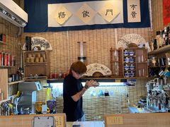 -悟饮门市景店