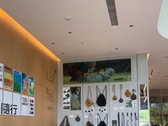 -SAANCI山池咖啡(海上世界文化艺术中心店)