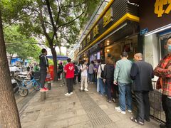 -家阳赵师傅油饼包烧麦(粮道街店)