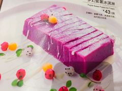 -尚一汤 广东炖汤(金桥国际店)