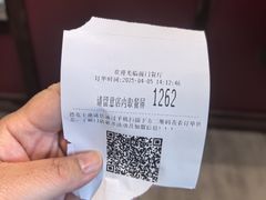 -德克士(前门店)