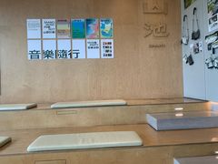 -SAANCI山池咖啡(海上世界文化艺术中心店)