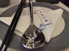 -鹿港小镇(黄金店)