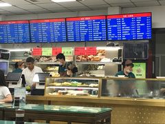 -护国寺小吃(和平西街店)