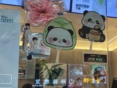 -茶百道(北街店)