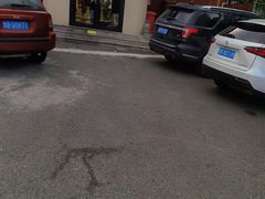 -羊汤研究所(茶苑海口路店)